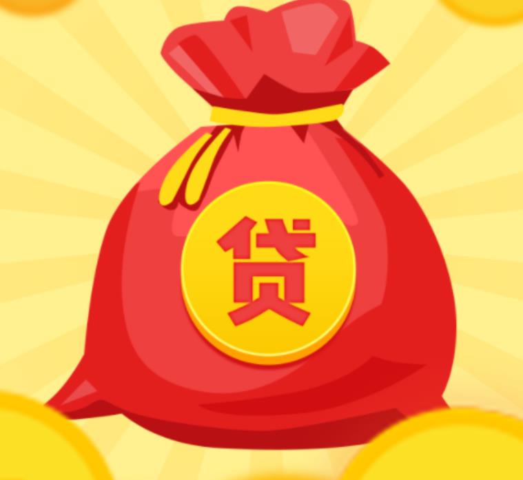 深圳私人借钱24小时空放贷款免费上门服务