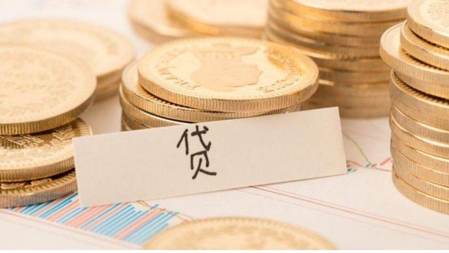 深圳借钱空放贷款24小时上门放款