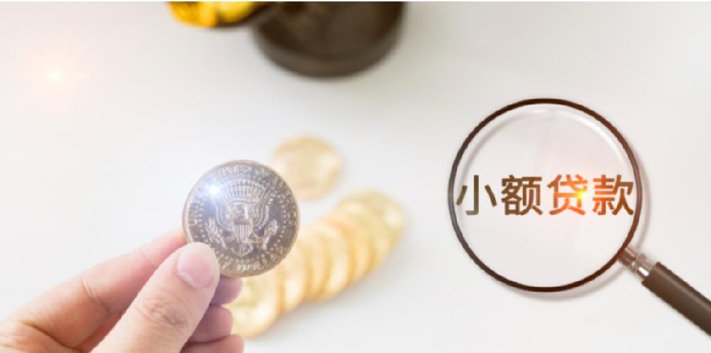 深圳、龙华、坪山个人空放民间借钱即时到账服务